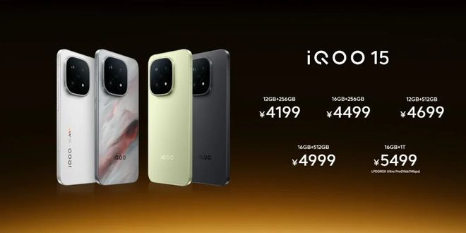 里夸克秘密计划曝光或对标豆包DeepSeek再发新模型ky开元棋牌iPhone17首销火爆苹果市值创新高阿(图1) 里夸克秘密计划曝光或对标豆包DeepSeek再发新模型ky开元棋牌iPhone17首销火爆苹果市值创新高阿(图1)