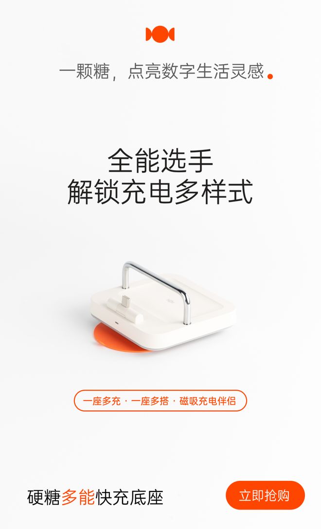 里夸克秘密计划曝光或对标豆包DeepSeek再发新模型ky开元棋牌iPhone17首销火爆苹果市值创新高阿(图3) 里夸克秘密计划曝光或对标豆包DeepSeek再发新模型ky开元棋牌iPhone17首销火爆苹果市值创新高阿(图3)