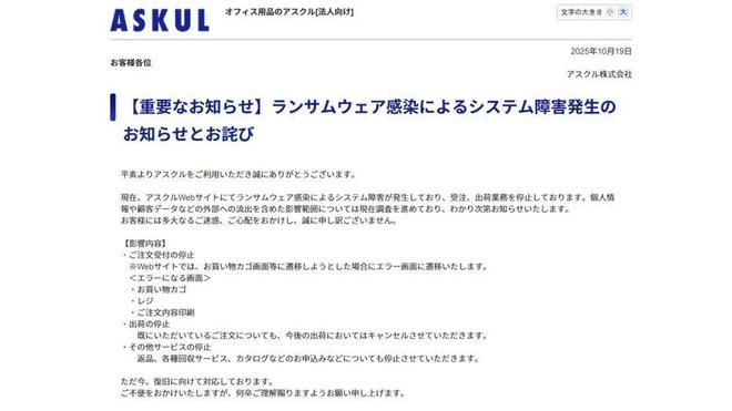 里夸克秘密计划曝光或对标豆包DeepSeek再发新模型ky开元棋牌iPhone17首销火爆苹果市值创新高阿(图6) 里夸克秘密计划曝光或对标豆包DeepSeek再发新模型ky开元棋牌iPhone17首销火爆苹果市值创新高阿(图6)