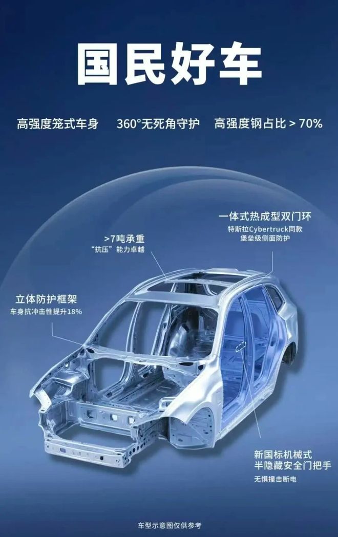 里夸克秘密计划曝光或对标豆包DeepSeek再发新模型ky开元棋牌iPhone17首销火爆苹果市值创新高阿(图12) 里夸克秘密计划曝光或对标豆包DeepSeek再发新模型ky开元棋牌iPhone17首销火爆苹果市值创新高阿(图12)