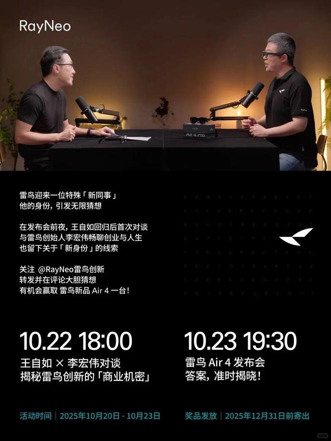 里夸克秘密计划曝光或对标豆包DeepSeek再发新模型ky开元棋牌iPhone17首销火爆苹果市值创新高阿(图11) 里夸克秘密计划曝光或对标豆包DeepSeek再发新模型ky开元棋牌iPhone17首销火爆苹果市值创新高阿(图11)