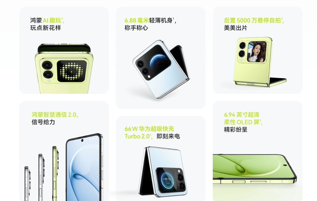 机器人因「手」再次延期；理想回应 MEGA 起火事件 极客早知道开元棋牌appChatGPT 上线「公司知识库」；Optimus(图3)